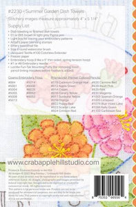 Crabapple Hill Studio Summer Garden Dish Towels Design #2230