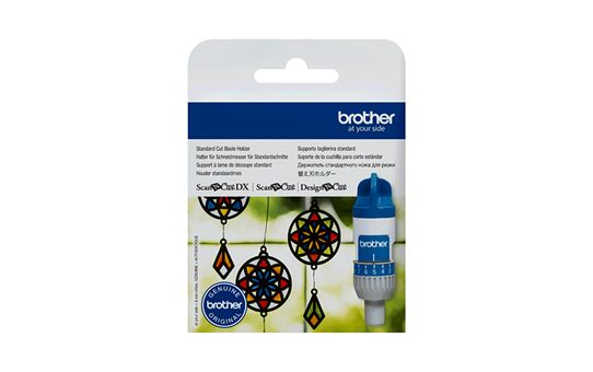 Brother Standard Cut Blade Holder CAHLP1