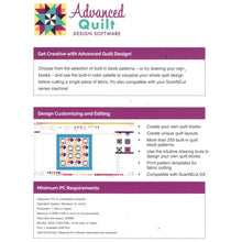 Load image into Gallery viewer, Brother SAADVQLT Advanced Quilt Design Software