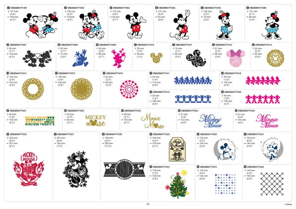 Brother Scan N Cut CADXVBDSNKIT1 Disney Vinyl Auto Blade Kit