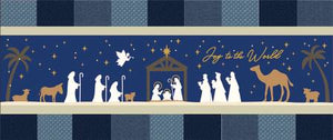 PREORDER Kimberbell Nativity Bench Pillow # KD5127 EMBROIDERY DESIGN Release Date 9/13/23
