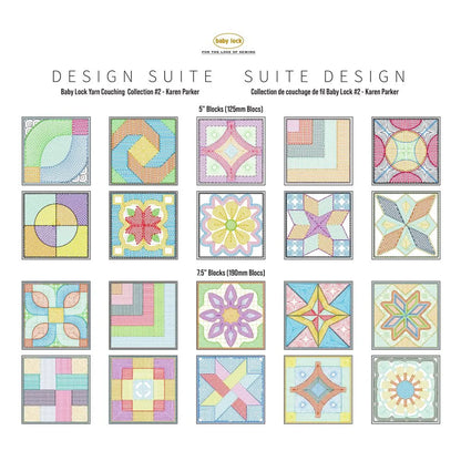Baby Lock Design Suite Yarn Couching Embroidery Design Collection 2 - Blocks SKU:BLA-DSUITE-YC2
