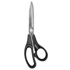 Gingher Lightweight Trimmers 8" # 220360