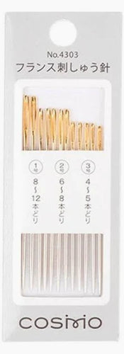 Cosmo Free Stitch Needle Assortment  #4303