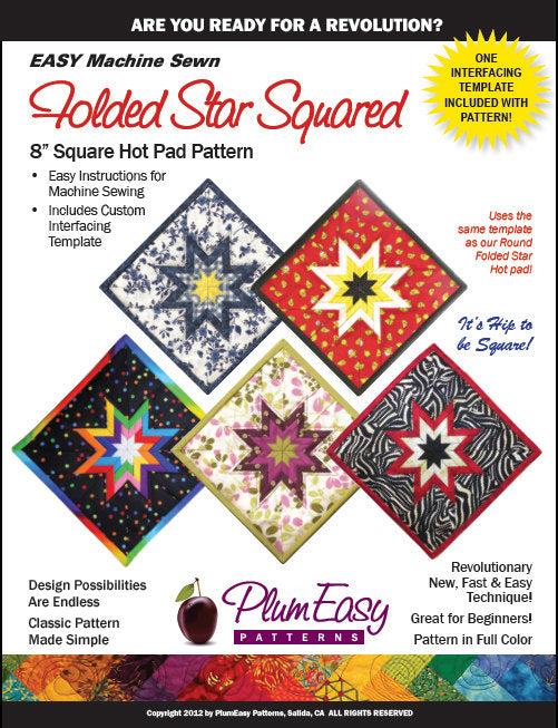 Folded Star Squared 8" Hot Pad Pattern