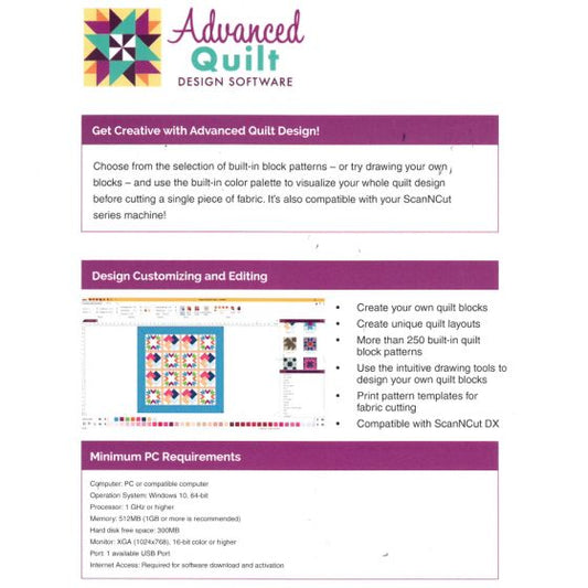 Brother SAADVQLT Advanced Quilt Design Software