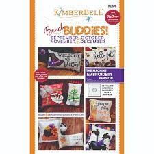 Kimberbell Bench Buddies! (Varies Types)