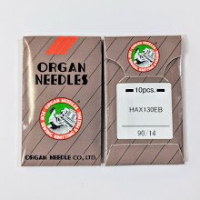 Organ Needles HAX130EBBR 75/11 or 90/14