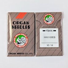 Organ Needles HAX130EBBR 75/11